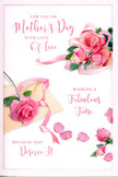 The Mother's Day card shown here is styled like a graceful floral arrangement laid flat, its simplicity and elegance mirroring the contemporary charm of Nine Elms. Against a smooth, white background, pink roses appear in relaxed clusters, drifting across the card in an easy, natural composition. Some roses are fully open, revealing densely layered petals that curl gently at the edges, while others are only partly unfurled, creating a sense of depth and softness. The shades of pink transition from delicate blush to more pronounced rosy tones, suggesting both tenderness and quiet joy. Scattered among the blooms, individual petals rest as though they have just fallen, each one slightly different in size and curve, giving the scene a spontaneous, almost cinematic quality-as if you've just set down a bouquet brought home from a local florist near Nine Elms Tube. Through the heart of the main floral cluster, a narrow pastel ribbon winds and loops, its curves following the contours of the roses, reminiscent of the finishing bow on a carefully tied hand bouquet destined for an apartment overlooking the Thames or a home close to Embassy Gardens. Elegant, hand-drawn script sweeps across the card, its flowing lines and smooth arcs integrating with the floral artwork rather than sitting apart from it. The words convey a message of love and appreciation for Mother's Day, but visually, the impression is one of calm, heartfelt gratitude: a quiet moment of thanks captured in petals, ribbon, and ink, much like the serene pleasure of placing fresh flowers on the table in a light-filled Nine Elms living space.