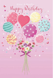 Charming illustrated birthday card that combines a cloud of pastel balloons with a dainty floral bouquet, imagined through the eyes of a Nine Elms florist who often delivers along Nine Elms Lane and the riverside apartments. The backdrop is a soft, romantic pink, providing a warm stage for the design. Rising from the centre is a playful cluster of balloons in gentle shades of blush, seafoam green, sunny yellow, lilac, and mauve. Each balloon has a distinct look: some wrapped in curling, ribbon-like stripes; others scattered with tiny, joyful polka dots; and a few adorned with whimsical swirls and floral accents. A heart-shaped balloon glows near the centre of the cluster, symbolising love and birthday wishes. Anchoring this airy display is a small hand-tied bouquet at the bottom, made up of petite roses and anemone- or daisy-like flowers. Their petals are velvety and layered, shaded from creamy ivory through soft blush to richer rose, as if freshly cut in a nearby Nine Elms studio. The stems are gathered neatly and finished with a violet satin bow, the ribbon smooth and slightly sparkling, suggesting the care put into every birthday gift. Around the arrangement, tiny butterflies and diminutive star-like dots float as if carried by a gentle breeze along the Thames, adding a fairy-tale shimmer. Soft light brushes across the entire composition, enhancing the glossy curve of each balloon and the delicate texture of the petals. The overall feel is light, joyful, and celebratory-capturing the spirit of a birthday moment made extra special with a thoughtfully designed bouquet in Nine Elms.